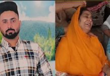 ਕੈਨੇਡਾ ‘ਚ ਪਟਿਆਲਾ ਦੇ ਨੌਜਵਾਨ ਦੀ ਸੜਕ ਹਾਦਸੇ ‘ਚ ਮੌਤ; 2 ਸਾਲ ਪਹਿਲਾਂ ਹੋਇਆ ਸੀ ਵਿਆਹ