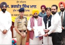 CM ਮਾਨ ਨੇ ਮਿਸ਼ਨ ਰੁਜ਼ਗਾਰ ਤਹਿਤ 304 ਨਵ-ਨਿਯੁਕਤ ਉਮੀਦਵਾਰਾਂ ਨੂੰ ਸੌਂਪੇ ਨਿਯੁਕਤੀ ਪੱਤਰ