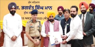 CM ਮਾਨ ਨੇ ਮਿਸ਼ਨ ਰੁਜ਼ਗਾਰ ਤਹਿਤ 304 ਨਵ-ਨਿਯੁਕਤ ਉਮੀਦਵਾਰਾਂ ਨੂੰ ਸੌਂਪੇ ਨਿਯੁਕਤੀ ਪੱਤਰ