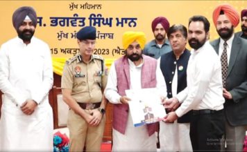 CM ਮਾਨ ਨੇ ਮਿਸ਼ਨ ਰੁਜ਼ਗਾਰ ਤਹਿਤ 304 ਨਵ-ਨਿਯੁਕਤ ਉਮੀਦਵਾਰਾਂ ਨੂੰ ਸੌਂਪੇ ਨਿਯੁਕਤੀ ਪੱਤਰ