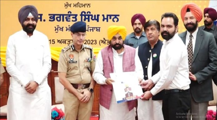 CM ਮਾਨ ਨੇ ਮਿਸ਼ਨ ਰੁਜ਼ਗਾਰ ਤਹਿਤ 304 ਨਵ-ਨਿਯੁਕਤ ਉਮੀਦਵਾਰਾਂ ਨੂੰ ਸੌਂਪੇ ਨਿਯੁਕਤੀ ਪੱਤਰ