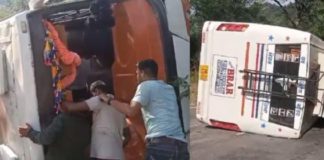 ਨੰਗਲ ‘ਚ ਸਕੂਲੀ ਬੱਚਿਆਂ ਨਾਲ ਭਰੀ ਬੱਸ ਦੀ ਹੋਈ ਬ੍ਰੇਕ ਫੇਲ; ਪਲਟਣ ਨਾਲ ਬੱਚੇ ਹੋਏ ਗੰਭੀਰ ਜ਼ਖਮੀ