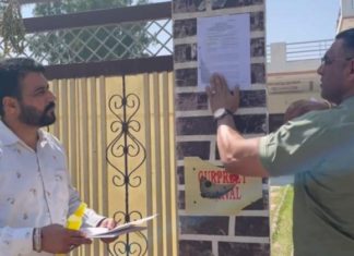 ਫ਼ਿਰੋਜ਼ਪੁਰ ਪੁਲਿਸ ਦੀ ਨਸ਼ਾ ਤਸਕਰਾਂ ਖਿਲਾਫ ਵੱਡੀ ਕਾਰਵਾਈ : ਸਮੱਗਲਰ ਦੀ ਲੱਖਾਂ ਰੁਪਏ ਦੀ ਜਾਇਦਾਦ ਕੀਤੀ ਕੁਰਕ