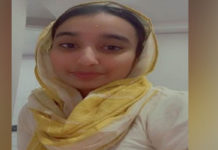 ਕੈਨੇਡਾ ‘ਚ ਪੰਜਾਬਣ ਦੀ ਦਿਲ ਦਾ ਦੌਰਾ ਪੈਣ ਨਾਲ ਮੌ.ਤ; ਮਾਲੇਰਕੋਟਲਾ ਦੀ ਰਹਿਣ ਵਾਲੀ ਸੀ ਪ੍ਰਨੀਤ ਕੌਰ