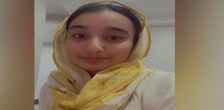 ਕੈਨੇਡਾ ‘ਚ ਪੰਜਾਬਣ ਦੀ ਦਿਲ ਦਾ ਦੌਰਾ ਪੈਣ ਨਾਲ ਮੌ.ਤ; ਮਾਲੇਰਕੋਟਲਾ ਦੀ ਰਹਿਣ ਵਾਲੀ ਸੀ ਪ੍ਰਨੀਤ ਕੌਰ