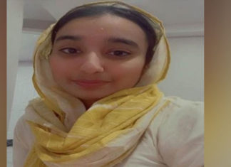 ਕੈਨੇਡਾ ‘ਚ ਪੰਜਾਬਣ ਦੀ ਦਿਲ ਦਾ ਦੌਰਾ ਪੈਣ ਨਾਲ ਮੌ.ਤ; ਮਾਲੇਰਕੋਟਲਾ ਦੀ ਰਹਿਣ ਵਾਲੀ ਸੀ ਪ੍ਰਨੀਤ ਕੌਰ