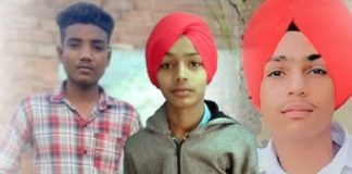 ਬਰਨਾਲਾ ਤੋਂ ਵੱਡੀ ਖਬਰ : ਟਿਊਸ਼ਨ ਪੜ੍ਹ ਕੇ ਆ ਰਹੇ 3 ਵਿਦਿਆਰਥੀਆਂ ਦੀ ਭਿਆਨਕ ਸੜਕ ਹਾਦਸੇ ‘ਚ ਮੌਤ