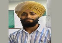 ਵੱਡੀ ਖਬਰ : ਬਟਾਲਾ ‘ਚ ਨਗਰ ਕੀਰਤਨ ਦੌਰਾਨ ਵਾਪਰਿਆ ਭਾਣਾ, ਕ.ਰੰਟ ਲੱਗਣ ਨਾਲ ਨੌਜਵਾਨ ਦੀ ਮੌ.ਤ