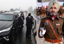 ਬਠਿੰਡਾ : PM ਮੋਦੀ ਦੀ ਸੁਰੱਖਿਆ ‘ਚ ਕੁਤਾਹੀ ਵਰਤਣ ਦੇ ਮਾਮਲੇ ‘ਚ SP ਗੁਰਵਿੰਦਰ ਸਿੰਘ ਸਾਂਗਾ ਸਸਪੈਂਡ