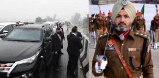 ਬਠਿੰਡਾ : PM ਮੋਦੀ ਦੀ ਸੁਰੱਖਿਆ ‘ਚ ਕੁਤਾਹੀ ਵਰਤਣ ਦੇ ਮਾਮਲੇ ‘ਚ SP ਗੁਰਵਿੰਦਰ ਸਿੰਘ ਸਾਂਗਾ ਸਸਪੈਂਡ