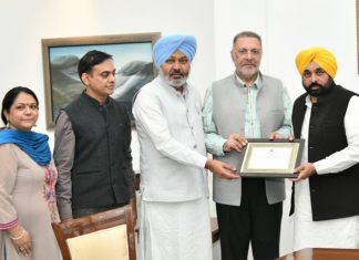 ਵੱਡੀ ਖਬਰ : CM ਭਗਵੰਤ ਮਾਨ ਦੀ ਅਗਵਾਈ ‘ਚ ਆਮ ਆਦਮੀ ਕਲੀਨਿਕਾਂ ਨੂੰ ਮਿਲੀ ਆਲਮੀ ਮਾਨਤਾ