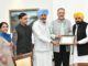 ਵੱਡੀ ਖਬਰ : CM ਭਗਵੰਤ ਮਾਨ ਦੀ ਅਗਵਾਈ ‘ਚ ਆਮ ਆਦਮੀ ਕਲੀਨਿਕਾਂ ਨੂੰ ਮਿਲੀ ਆਲਮੀ ਮਾਨਤਾ