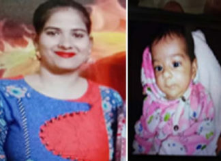 ਪਟਿਆਲਾ : ਆਰਥਿਕ ਤੰਗੀ ਕਾਰਨ ਪਤੀ-ਪਤਨੀ ਨੇ ਮਾਸੂਮ ਧੀਆਂ ਸਮੇਤ ਨਹਿਰ ‘ਚ ਮਾਰੀ ਛਾਲ; ਮਾਂ-ਧੀ ਦੀ ਮੌਤ