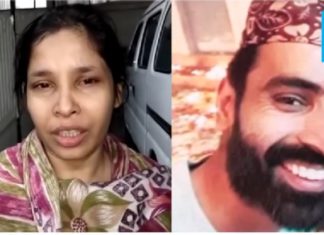 ਸਹੁਰਿਆਂ ਘਰ ਜਾ ਕੇ ਨੌਜਵਾਨ ਨੇ ਆਪਣੇ ਆਪ ਨੂੰ ਲਾਈ ਅੱਗ, ਪਤਨੀ ਨਾਲ ਚੱਲ ਰਿਹਾ ਸੀ ਵਿਵਾਦ