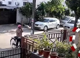 ਮੋਹਾਲੀ : ਤਾਲੇ ਠੀਕ ਕਰਨ ਵਾਲਿਆਂ ਨੇ ਸਪੈਸ਼ਲ ਟਾਸਕ ਫੋਰਸ ਦੇ DSP ਦੇ ਘਰੋਂ ਉਡਾਏ ਲੱਖਾਂ ਦੇ ਗਹਿਣੇ ਦੇ ਨਕਦੀ