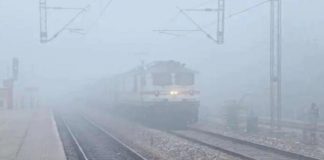 ਵੱਡੀ ਖਬਰ : ਪੰਜਾਬ ‘ਚ 3 ਮਹੀਨਿਆਂ ਲਈ ਇਹ ਟਰੇਨਾਂ ਰਹਿਣਗੀਆਂ ਬੰਦ, ਧੁੰਦ ਕਾਰਨ ਉਤਰੀ ਰੇਲਵੇ ਨੇ ਲਿਆ ਫੈਸਲਾ
