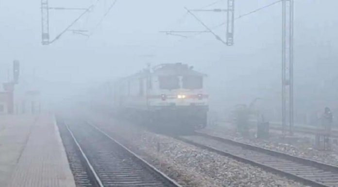 ਵੱਡੀ ਖਬਰ : ਪੰਜਾਬ ‘ਚ 3 ਮਹੀਨਿਆਂ ਲਈ ਇਹ ਟਰੇਨਾਂ ਰਹਿਣਗੀਆਂ ਬੰਦ, ਧੁੰਦ ਕਾਰਨ ਉਤਰੀ ਰੇਲਵੇ ਨੇ ਲਿਆ ਫੈਸਲਾ