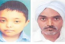 ਫਤਿਹਗੜ੍ਹ ਸਾਹਿਬ ‘ਚ ਦਰਦ.ਨਾਕ ਹਾ/ਦਸਾ, ਟ੍ਰੇਨ ਦੀ ਚਪੇਟ ‘ਚ ਆਉਣ ਨਾਲ ਪਿਓ-ਪੁੱਤ ਦੀ ਮੌ.ਤ