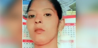 ਮੋਗਾ ‘ਚ ਖੌਫਨਾਕ ਵਾਰਦਾਤ : ਨਸ਼ਾ ਕਰਨ ਤੋਂ ਰੋਕਣ ‘ਤੇ ਪਤੀ ਨੇ ਘਰਵਾਲੀ ਦਾ ਕੀਤਾ ਬੇਰਹਿਮੀ ਨਾਲ ਕਤਲ