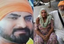 ਅੰਮ੍ਰਿਤਸਰ : ਸ਼ਰਾਬੀ ਪੁੱਤ ਨੂੰ ਪਿੰਡ ‘ਚ ਜਾਗੋ ‘ਤੇ ਜਾਣ ਤੋਂ ਰੋਕ ਰਹੇ ਸੀ ਮਾਪੇ, ਪੁੱਤ ਨੇ ਦੋਵਾਂ ਨੂੰ ਬੇਰਹਿਮੀ ਨਾਲ ਮਾਰਿਆ