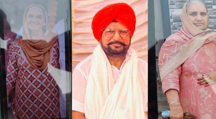 ਤਰਨਤਾਰਨ ‘ਚ ਟ੍ਰਿਪਲ ਮਰਡਰ : ਇਕੋ ਪਰਿਵਾਰ ਦੇ ਤਿੰਨ ਜੀਆਂ ਨੂੰ ਬੇੇਰਹਿਮੀ ਨਾਲ ਮਾਰਿਆ