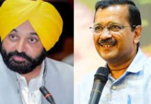 ਸੰਗਰੂਰ ‘ਚ ਮਾਨ ਵਲੋਂ ਤੀਰਥ ਯਾਤਰਾ ਦੀ ਸ਼ੁਰੂਆਤ, ਯਾਤਰਾ ਲਈ ਰੱਖਿਆ ਗਿਆ 40 ਕਰੋੜ ਰੁਪਏ ਦਾ ਸਪੈਸ਼ਲ ਬਜਟ, ਆਟਾ ਦਾਲ ਸਕੀਮ ਦਾ ਵੀ ਉਦਘਾਟਨ