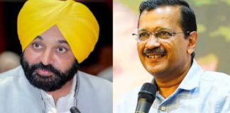 ਸੰਗਰੂਰ ‘ਚ ਮਾਨ ਵਲੋਂ ਤੀਰਥ ਯਾਤਰਾ ਦੀ ਸ਼ੁਰੂਆਤ, ਯਾਤਰਾ ਲਈ ਰੱਖਿਆ ਗਿਆ 40 ਕਰੋੜ ਰੁਪਏ ਦਾ ਸਪੈਸ਼ਲ ਬਜਟ, ਆਟਾ ਦਾਲ ਸਕੀਮ ਦਾ ਵੀ ਉਦਘਾਟਨ