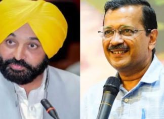 ਸੰਗਰੂਰ ‘ਚ ਮਾਨ ਵਲੋਂ ਤੀਰਥ ਯਾਤਰਾ ਦੀ ਸ਼ੁਰੂਆਤ, ਯਾਤਰਾ ਲਈ ਰੱਖਿਆ ਗਿਆ 40 ਕਰੋੜ ਰੁਪਏ ਦਾ ਸਪੈਸ਼ਲ ਬਜਟ, ਆਟਾ ਦਾਲ ਸਕੀਮ ਦਾ ਵੀ ਉਦਘਾਟਨ