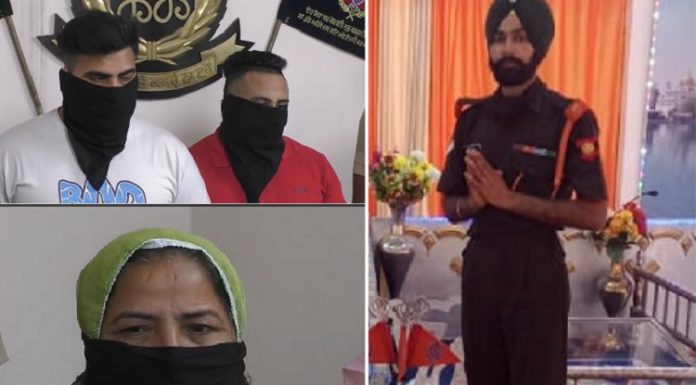 ਫੌਜੀ ਕਤਲ ਮਾਮਲਾ ਸੁਲਝਿਆ : ਮਾਂ ਵਲੋਂ ਭੜਕਾਉਣ ‘ਤੇ ਵਾਪਸ ਆ ਕੇ ਸਕੇ ਭਰਾਵਾਂ ਨੇ ਫੌਜੀ ਦੇ ਮਾਰੇ ਸਨ ਚਾਕੂ, ਮਾਂ ਪੁੱਤ ਸਣੇ ਦੋਵੇਂ ਭਰਾ ਕਾਬੂ