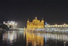 ਬੰਦੀ ਛੋੜ ਦਿਵਸ ਮੌਕੇ ਸੱਚਖੰਡ ਸ੍ਰੀ ਹਰਿਮੰਦਰ ਸਾਹਿਬ ‘ਚ ਲੱਖਾਂ ਦੀ ਗਿਣਤੀ ‘ਚ ਸੰਗਤ ਹੋਈ ਨਤਮਸਤਕ