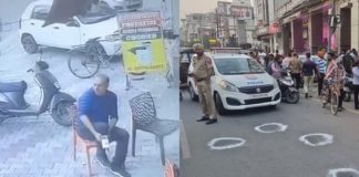 ਬਠਿੰਡਾ ਕਤਲਕਾਂਡ ‘ਚ 3 ਸ਼ੂਟਰ ਜ਼ੀਰਕਪੁਰ ਤੋਂ ਗ੍ਰਿਫਤਾਰ; 3 ਦਿਨ ਪਹਿਲਾਂ ਢਾਬਾ ਮਾਲਕ ਦਾ ਕੀਤਾ ਸੀ ਕਤਲ