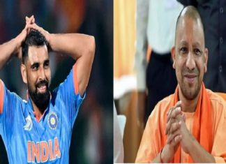 ਮੁਹੰਮਦ ਸ਼ਮੀ ਦੇ ਪਿੰਡ ‘ਚ ਬਣੇਗਾ ਮਿੰਨੀ ਸਟੇਡੀਅਮ : ਵਰਲਡ ਕੱਪ ‘ਚ ਸ਼ਾਨਦਾਰ ਪ੍ਰਦਰਸ਼ਨ ‘ਤੇ ਯੋਗੀ ਸਰਕਾਰ ਦਾ ਤੋਹਫ਼ਾ