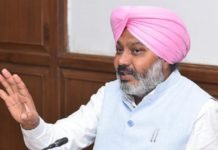 ਵੱਡੀ ਖਬਰ : ਕਿਸਾਨਾਂ ਦੀ ਸਰਕਾਰ ਨਾਲ ਮੀਟਿੰਗ ਹੋਈ ਖਤਮ; ਬੈਠਕ ਤੋਂ ਬਾਅਦ ਖਜ਼ਾਨਾ ਮੰਤਰੀ ਦਾ ਮੰਗਾਂ ਸਬੰਧੀ ਆਇਆ ਵੱਡਾ ਬਿਆਨ