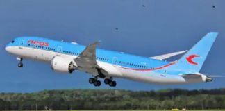 ਅਹਿਮ ਖਬਰ : ਅੰਮ੍ਰਿਤਸਰ ਤੋਂ ਅੱਜ ਇਟਲੀ ਦੇ ਵੇਰੋਨਾ ਸ਼ਹਿਰ ਲਈ ਰਵਾਨਾ ਹੋਵੇਗੀ ਪਹਿਲੀ ਫਲਾਈਟ