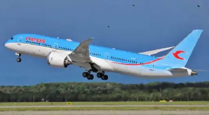 ਅਹਿਮ ਖਬਰ : ਅੰਮ੍ਰਿਤਸਰ ਤੋਂ ਅੱਜ ਇਟਲੀ ਦੇ ਵੇਰੋਨਾ ਸ਼ਹਿਰ ਲਈ ਰਵਾਨਾ ਹੋਵੇਗੀ ਪਹਿਲੀ ਫਲਾਈਟ