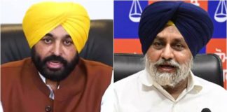 CM ਮਾਨ ਵੱਲੋਂ ਮਾਣਹਾਨੀ ਮੁਕੱਦਮੇ ਦਾ ਸੁਆਗਤ, ਕਿਹਾ: ਦਾਗ਼ੀ ਆਗੂਆਂ ਦੀਆਂ ਬੇਨਿਯਮੀਆਂ ਦਾ ਪਰਦਾਫਾਸ਼ ਕਰਨ ‘ਚ ਹੋਵੇਗਾ ਸਹਾਈ