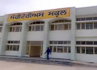 ਵੱਡੀ ਖਬਰ : ਪੰਜਾਬ ਸਰਕਾਰ ਨੇ 31 ਸਕੂਲਾਂ ਦੇ ਨਾਂ ਆਜ਼ਾਦੀ ਘੁਲਾਟੀਆਂ ਤੇ ਸ਼ਹੀਦਾਂ ਸੈਨਿਕਾਂ ਦੇ ਨਾਂ ‘ਤੇ ਰੱਖੇ