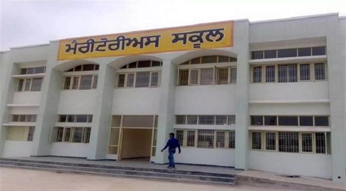 ਵੱਡੀ ਖਬਰ : ਪੰਜਾਬ ਸਰਕਾਰ ਨੇ 31 ਸਕੂਲਾਂ ਦੇ ਨਾਂ ਆਜ਼ਾਦੀ ਘੁਲਾਟੀਆਂ ਤੇ ਸ਼ਹੀਦਾਂ ਸੈਨਿਕਾਂ ਦੇ ਨਾਂ ‘ਤੇ ਰੱਖੇ