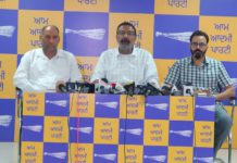 ਪੰਜਾਬ ਨੂੰ ਕੇਂਦਰੀ ਗ੍ਰਾਂਟ ‘ਚ 61 ਫੀਸਦੀ ਦੀ ਕਟੌਤੀ : ਆਮ ਆਦਮੀ ਪਾਰਟੀ ਨੇ ਭਾਜਪਾ ‘ਤੇ ਕੀਤਾ ਹਮਲਾ