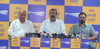 ਪੰਜਾਬ ਨੂੰ ਕੇਂਦਰੀ ਗ੍ਰਾਂਟ ‘ਚ 61 ਫੀਸਦੀ ਦੀ ਕਟੌਤੀ : ਆਮ ਆਦਮੀ ਪਾਰਟੀ ਨੇ ਭਾਜਪਾ ‘ਤੇ ਕੀਤਾ ਹਮਲਾ