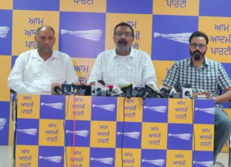 ਪੰਜਾਬ ਨੂੰ ਕੇਂਦਰੀ ਗ੍ਰਾਂਟ ‘ਚ 61 ਫੀਸਦੀ ਦੀ ਕਟੌਤੀ : ਆਮ ਆਦਮੀ ਪਾਰਟੀ ਨੇ ਭਾਜਪਾ ‘ਤੇ ਕੀਤਾ ਹਮਲਾ