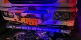 ਹੁਸ਼ਿਆਰਪੁਰ : ਟਾਂਡਾ ਨੇੜੇ ਬੁਲੇਟ ਸਵਾਰ ਦੋ ਦੋਸਤਾਂ ਦੀ ਟਰੱਕ ਨਾਲ ਸਿੱਧੀ ਟੱਕਰ, ਇਕ ਥਾਈਂ ਮੁੱਕਿਆ, ਦੂਜੇ ਨੇ ਹਸਪਤਾਲ ਜਾ ਕੇ ਤੋੜਿਆ ਦਮ