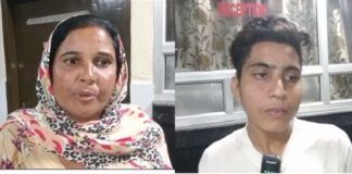 ਫਿਰੋਜ਼ਪੁਰ : ਪਰਾਲੀ ਨੂੰ ਲਾਈ ਅੱਗ ‘ਚ ਝੁਲਸੇ ਮਾਂ-ਪੁੱਤ, ਕੰਮ ਤੋਂ ਆਉਂਦਿਆਂ ਅੱਖਾਂ ‘ਚ ਧੂੰਆਂ ਪੈਣ ਨਾਲ ਬਾਈਕ ਸਣੇ ਖੇਤ ‘ਚ ਡਿਗੇ’