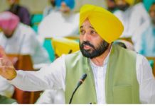 ਪੰਜਾਬ ਵਿਧਾਨ ਸਭਾ ਸਰਦ ਰੁੱਤ ਸੈਸ਼ਨ ਦਾ ਦੂਜਾ ਦਿਨ, 2 ਮਨੀ ਬਿੱਲ ਪਾਸ, ਅੱਜ 3 ਬਿੱਲ ਹੋਰ ਪੇਸ਼ ਕਰੇਗੀ ਸਰਕਾਰ