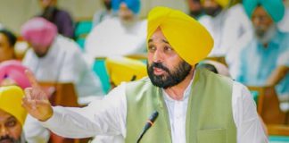 ਪੰਜਾਬ ਵਿਧਾਨ ਸਭਾ ਸਰਦ ਰੁੱਤ ਸੈਸ਼ਨ ਦਾ ਦੂਜਾ ਦਿਨ, 2 ਮਨੀ ਬਿੱਲ ਪਾਸ, ਅੱਜ 3 ਬਿੱਲ ਹੋਰ ਪੇਸ਼ ਕਰੇਗੀ ਸਰਕਾਰ