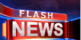 ਕਪੂਰਥਲਾ : ਫਰਿੱਜ ‘ਚ ਬਲਾਸਟ, ਸਾਹ ਘੁੱਟ ਹੋਣ ਨਾਲ ਤਕਨੀਸ਼ੀਅਨ ਦੀ ਮੌਤ