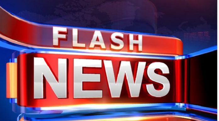 ਕਪੂਰਥਲਾ : ਫਰਿੱਜ ‘ਚ ਬਲਾਸਟ, ਸਾਹ ਘੁੱਟ ਹੋਣ ਨਾਲ ਤਕਨੀਸ਼ੀਅਨ ਦੀ ਮੌਤ