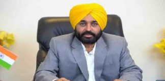 ਸੰਯੁਕਤ ਕਿਸਾਨ ਮੋਰਚੇ ਦੀ ਖੇਤੀਬਾੜੀ ਮੰਤਰੀ ਨਾਲ ਮੀਟਿੰਗ ਖਤਮ, 19 ਦਸੰਬਰ ਨੂੰ CM ਨਾਲ ਹੋਵੇਗੀ ਮੀਟਿੰਗ