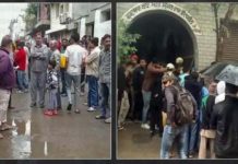 ਜਲੰਧਰ ਤੋਂ ਵੱਡੀ ਖਬਰ : ਫਰਿੱਜ ਦੇ ਕੰਪ੍ਰੈਸ਼ਰ ‘ਚ ਗੈਸ ਲੀਕੇਜ ਨਾਲ ਲੱਗੀ ਅੱਗ; ਝੁਲਸਣ ਨਾਲ ਪਿਓ-ਪੁੱਤ ਦੀ ਮੌਤ