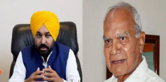 ਵੱਡੀ ਖਬਰ : ਸੁਪਰੀਮ ਕੋਰਟ ‘ਚ ਸੁਣਵਾਈ ਤੋਂ ਪਹਿਲਾਂ ਰਾਜਪਾਲ ਪੁਰੋਹਿਤ ਦਾ ਬਦਲਿਆ ਰੁਖ਼; 2 ਮਨੀ ਬਿੱਲਾਂ ਨੂੰ ਦਿੱਤੀ ਮਨਜ਼ੂਰੀ